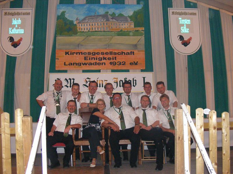 DSCF2473