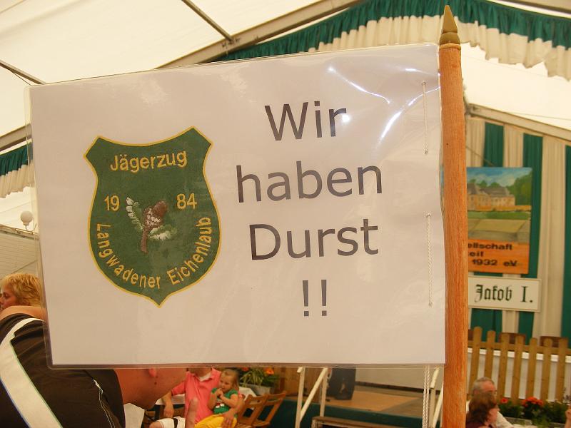 DSCF2200